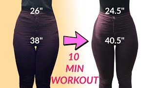 How To Get A Small Waist And Wide Hips  10 Minute Home Workout [upl. by Littlejohn]