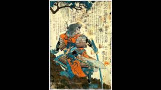 The Plight of the Samurai  Traditional Japanese Music [upl. by Leipzig]