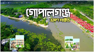 Gopalganj  গোপালগঞ্জ  Gopalganj Tourist Place  Gopalganj Vromon Guide  Mr Luxsu [upl. by Solana]