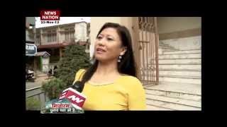 MIZORAM DOCUMENTARY [upl. by Collayer]