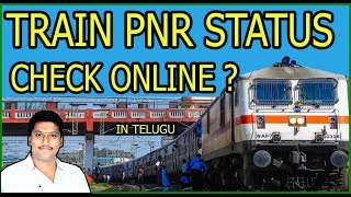 HOW TO CHECK IRCTC TRAIN PNR STATUS ENQUIRY LIVE ONLINE IN TELUGU [upl. by Leiba938]