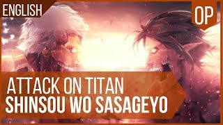 ‘Shinzou Wo Sasageyo’ FULL ENGLISH – Attack on Titan [upl. by Adneram]