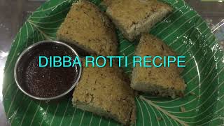 Breakfast Dibba Rotti Recipe  Minapa Rotti Recipe  Stout Bread Recipe [upl. by Ardet]