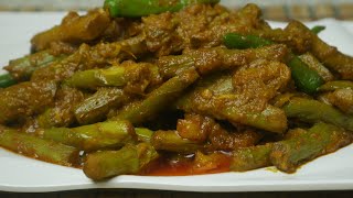 জিভে জল আসা চ্যাপা শুটকি দিয়ে কচুর লতি । Chepa Shutki and Kochur Loti recipe [upl. by Devina215]