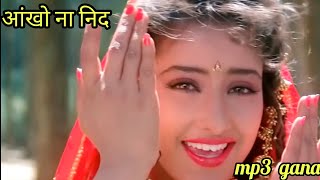 Gunjan Singh का सबसे दर्दभरा गीत  Tora Bina Jinagi Viran Lage  Bhojpuri Sad Song 2023 [upl. by Sapienza]