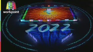 SEE YOU IN BEIJING IN 2022  Winter Olympic 2018 [upl. by Valorie]