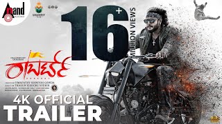 Roberrt  4K Trailer  Challenging Star Darshan Arjun Janya Tharun Kishore SudhirUmapathy S Gowda [upl. by Subak]