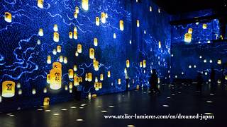 PARIS  Atelier des Lumières DREAMED JAPAN Immersive Art Exhibition [upl. by Christabel530]