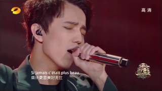 Dimash Kudaibergen Live Performance [upl. by Lertram648]