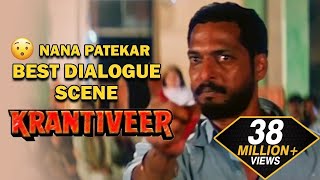 Gangster Nana Patekar  Pareh Rawal Full Movie HD [upl. by Nemajneb851]