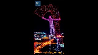 Impressive drone light show in Changchun China [upl. by Pappas]