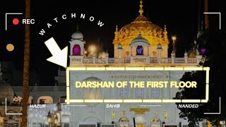 UNKNOWN facts about bala khana HAZUR SAHIB NANDED👀 [upl. by Deenya]