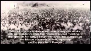 7th March speech of Bangabandhu Sheikh Mujibur Rahman with English subtitle [upl. by Hniv]