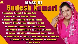 Best Of Sudesh Kumari l Audio JukeBox l Latest Punjabi Song 2022 l Anand Music l New Punjabi Song [upl. by Ahtel]