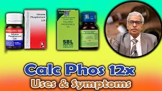 Homeopathy Medicine  Calc Phos 12x  Dr PS Tiwari [upl. by Niarb396]