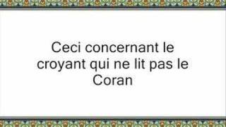 les bienfaits de la lecture du coran [upl. by Akinod]