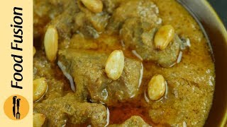 White Badami Korma Recipe By Food Fusion Eid Recipe [upl. by Maxy221]