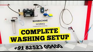 The Complete Car Wash Setup  Manmachineworks [upl. by Aidam]