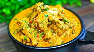 The Best Curry Chicken Recipe  How to make Curry Chicken [upl. by Kynan]