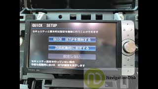 TOYOTA NHZN W61G LANGUAGE CHANGE FROM JAPANESE TO ENGLISH [upl. by Eelyme245]