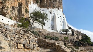 Amorgos Greece 🇬🇷 [upl. by Hussar]