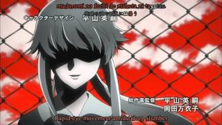 Mirai NikkiFuture Diary  Opening 1  HD  With Lyrics [upl. by Wiseman]