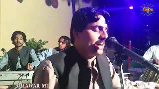 Baidar Bacha new songs 2020 part 7 [upl. by Beare]