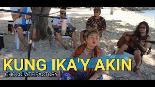 Kung Ikay Akin  Chocolate Factory  Kuerdas Acoustic Reggae Cover [upl. by Elohcim]