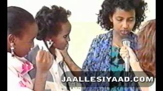 Somali Somalia Documentary  FGM  1988 [upl. by Nwahsal]