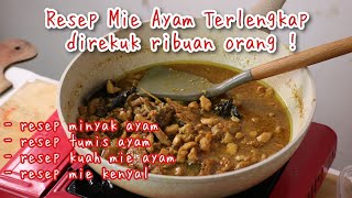 RESEP MIE AYAM TERLENGKAP  DIPAKAI JUALAN SEJAK 2014 DIRECOOK amp DIPAKAI BUKA USAHA BANYAK ORANG [upl. by Ennairod]