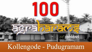 Kollengode  Pudugramam  100 Agraharams Project [upl. by Ailema]