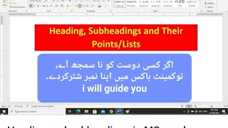 Heading and subheadings in MS word [upl. by Matti750]