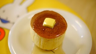 厚焼き ホットケーキ Thick Pancake ぶあつい パンケーキ [upl. by Bausch]