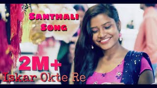 New Santhali Video  Iskar Okte Re  Tina Hembrom  Stephan Tudu  Santhali Video Song [upl. by Muller530]