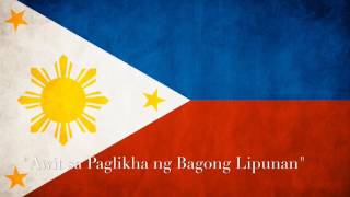 Philippine Patriotic Song  quotAwit sa Paglikha ng Bagong Lipunanquot [upl. by Colbert934]