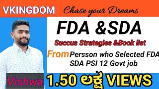 HOW TO SCORE 160MARKS IN SDAFDAಯಶಸ್ಸಿನ ಸೂತ್ರಗಳುVISHWAKINGDOM2020 [upl. by Cohlier623]