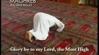 StepbyStep Guide to Prayer 67 Maghreb [upl. by Leunas]