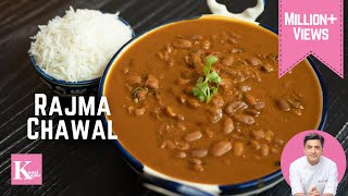 Rajma Chawal Recipe  Punjabi Style  Rajma Recipe  Chef Kunal Kapur [upl. by Kynan]