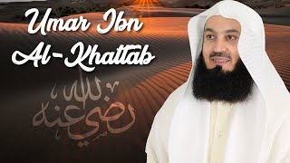 The Love of Umar Ibn Al Khattab  Mufti Menk [upl. by Tatianas]