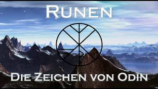 Runenkurs Die Rune ALGIZ und ihre Bedeutung 1524 [upl. by Isleen]