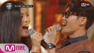 ICanSeeYourVoice2 Geojedo IU♡Kim Bum Soo Sweet Duet EP12 20160107 [upl. by Ardekan]