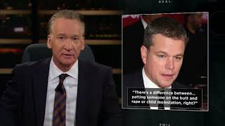 New Rule Distinction Deniers  Real Time with Bill Maher HBO [upl. by Kcirrez]