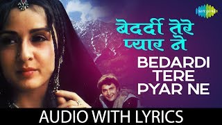 Bedardi Tere Pyar Ne with lyrics  बेदर्दी तेरे प्यार ने के बोल  Henna  Lata Mangeshkar [upl. by Sirovat]