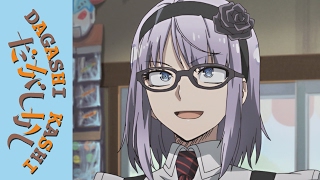 Dagashi Kashi – Coming Soon to BlurayDVD [upl. by Alex]