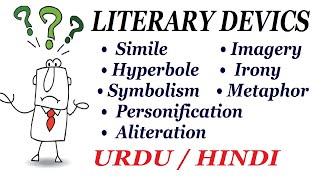 Literary Devices with Definition and Examples Figure of Speech Urdu  Hindi [upl. by Ellerrehc557]