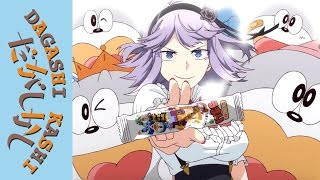 Dagashi Kashi  Broadcast Dub Preview [upl. by Curtice79]