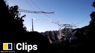 Huge Arecibo radio telescope featured in James Bond film collapses in Puerto Rico [upl. by Cybil877]