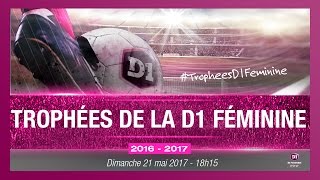 Trophées de la D1 Féminine en live le replay [upl. by Beverlee495]