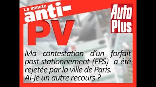 quotPVquot de stationnement enfin contestable en ligne [upl. by Lucien482]