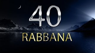 40 Rabbana Dua  Mishary Rashid Alafasy with English Translation [upl. by Enillebyam651]